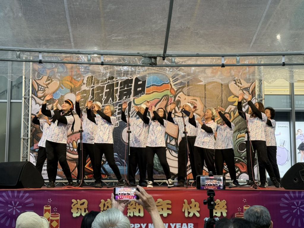 女媧不補天 一起來唱歌 客家愛樂協會嗨翻遠百廣場插图2 女媧不補天 一起來唱歌 客家愛樂協會嗨翻遠百廣場插图2