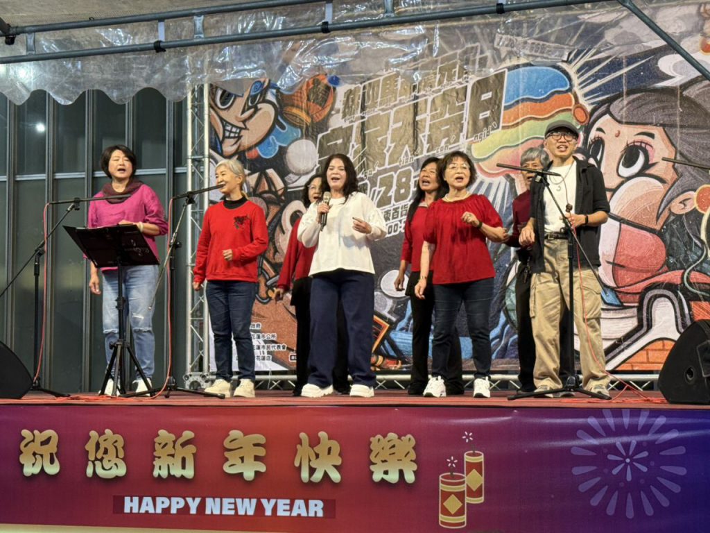 女媧不補天 一起來唱歌 客家愛樂協會嗨翻遠百廣場插图4 女媧不補天 一起來唱歌 客家愛樂協會嗨翻遠百廣場插图4