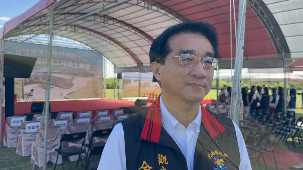 七星潭旅服中心今動土 打造美麗太平洋畔休憩、觀光新廊道插图4 七星潭旅服中心今動土 打造美麗太平洋畔休憩、觀光新廊道插图4