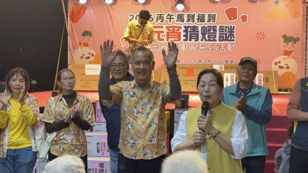 富里鄉元宵猜燈謎活動 嗨翻富里鄉 人潮爆棚歡樂無比插图 富里鄉元宵猜燈謎活動 嗨翻富里鄉 人潮爆棚歡樂無比插图