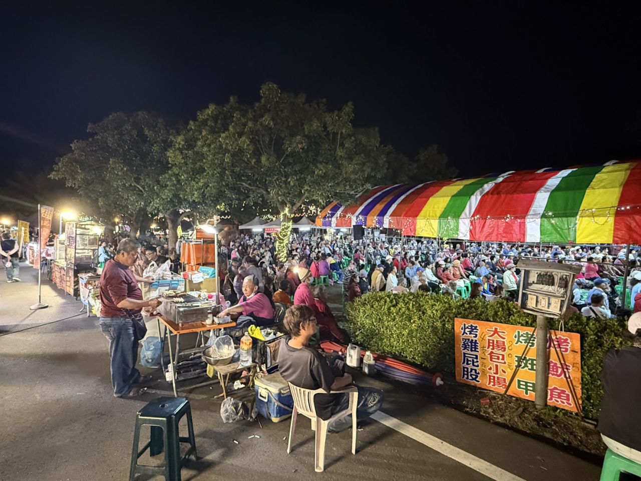 富里鄉元宵猜燈謎活動    嗨翻富里鄉    人潮爆棚歡樂無比缩略图