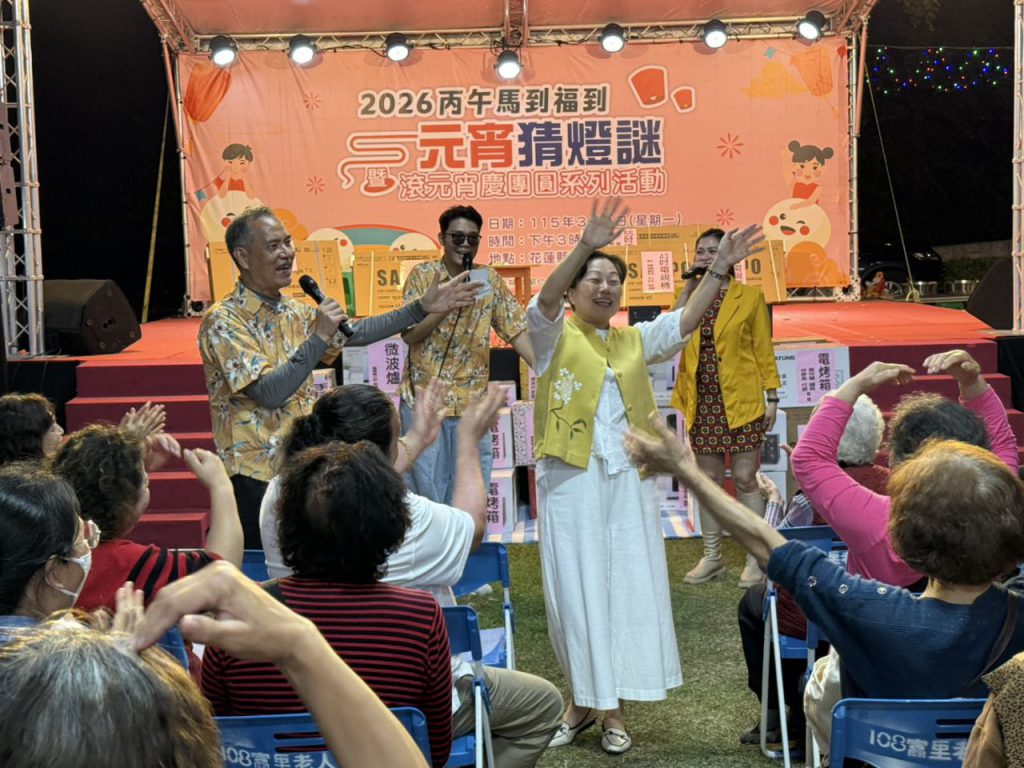 富里鄉元宵猜燈謎活動 嗨翻富里鄉 人潮爆棚歡樂無比插图1 富里鄉元宵猜燈謎活動 嗨翻富里鄉 人潮爆棚歡樂無比插图1