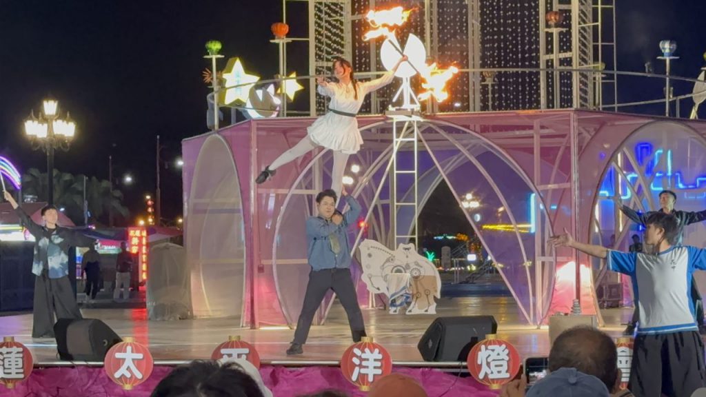 花蓮元宵夜 精彩活動炫麗花火 展現花蓮生命力插图2 花蓮元宵夜 精彩活動炫麗花火 展現花蓮生命力插图2