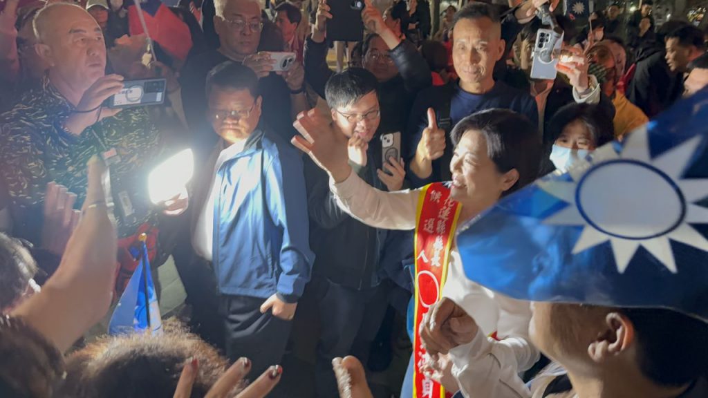 獲國民黨提名參選縣長 游淑貞返花鄉親自發迎接 高呼凍蒜插图 獲國民黨提名參選縣長 游淑貞返花鄉親自發迎接 高呼凍蒜插图