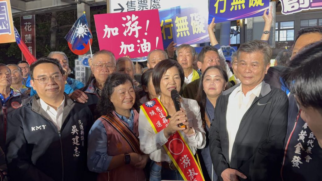 獲國民黨提名參選縣長 游淑貞返花鄉親自發迎接 高呼凍蒜插图3 獲國民黨提名參選縣長 游淑貞返花鄉親自發迎接 高呼凍蒜插图3