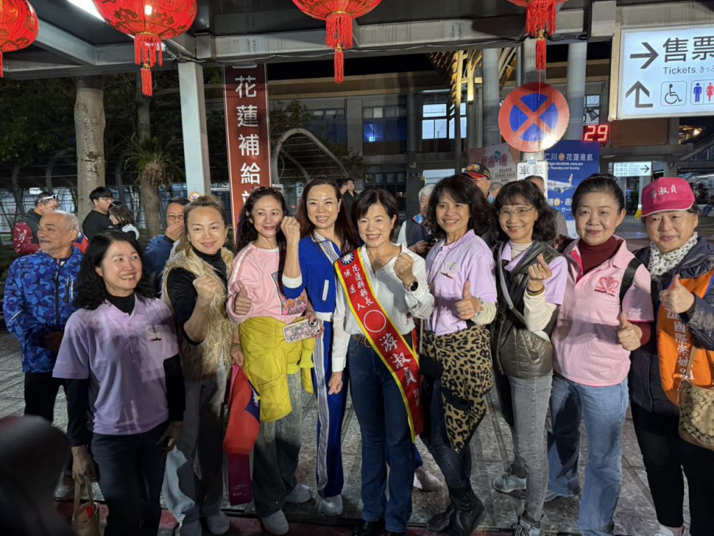 獲國民黨提名參選縣長 游淑貞返花鄉親自發迎接 高呼凍蒜插图6 獲國民黨提名參選縣長 游淑貞返花鄉親自發迎接 高呼凍蒜插图6