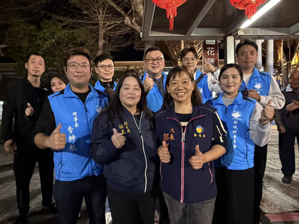 獲國民黨提名參選縣長 游淑貞返花鄉親自發迎接 高呼凍蒜插图8 獲國民黨提名參選縣長 游淑貞返花鄉親自發迎接 高呼凍蒜插图8