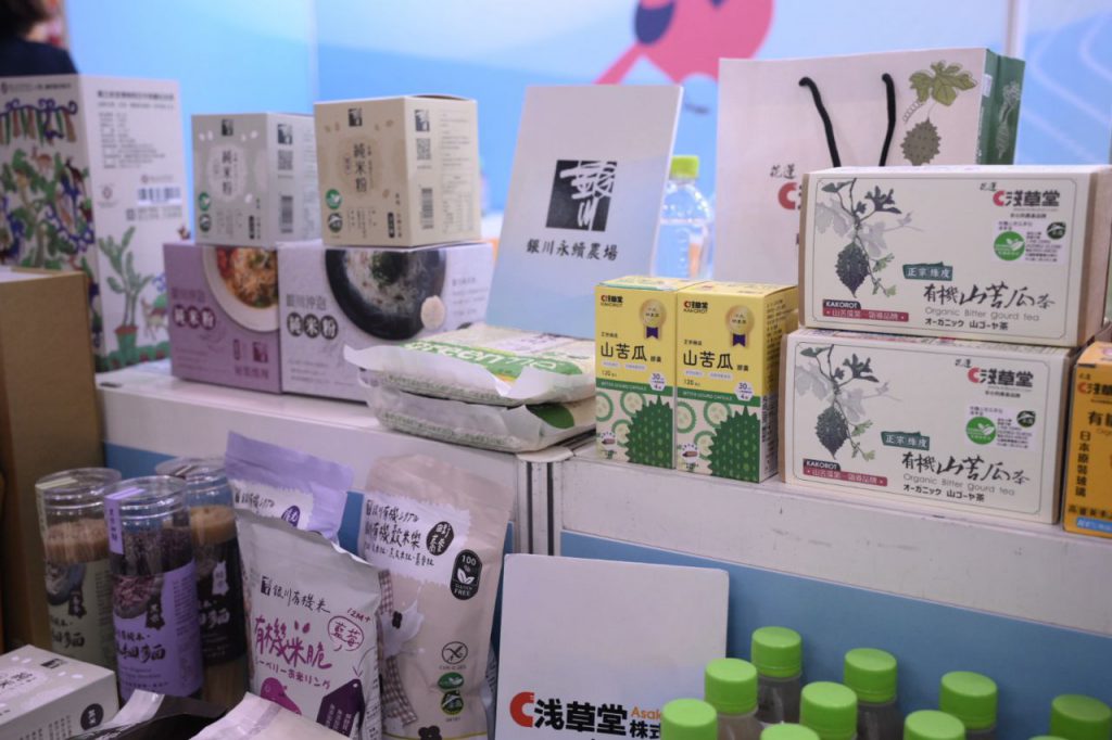 2026東京國際食品展    花蓮縣連6年攜手農友國際行銷插图3