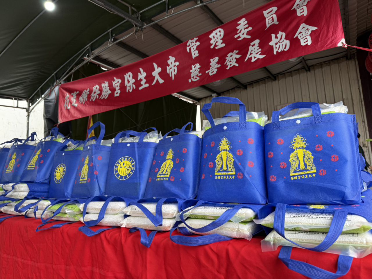 吉安保勝宮捐贈物資助弱勢　鄉長游淑貞致贈感謝狀缩略图