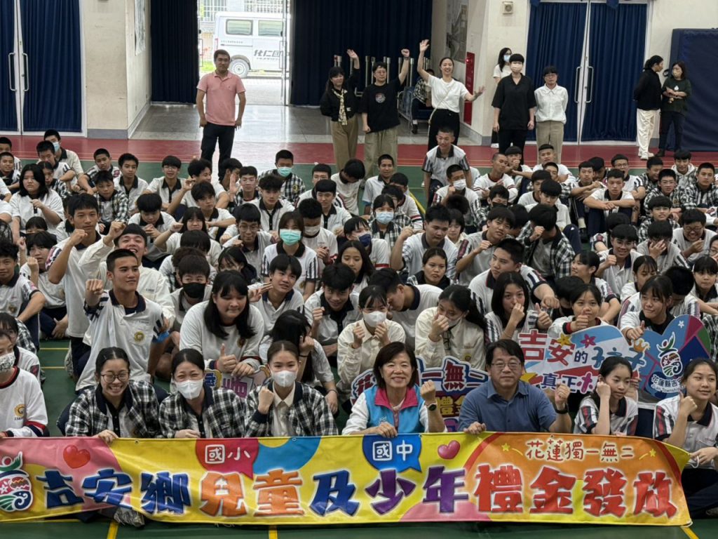 吉安鄉長游淑貞化仁國中    祝褔學子們青年節快樂  擘畫技藝生未來發展插图