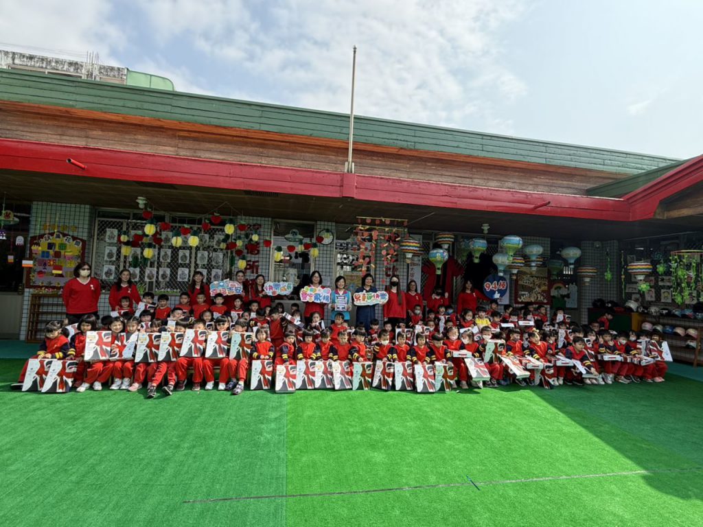 鄉長阿姨游淑貞 與幼童歡慶兒童節 歡樂氛圍充滿校園插图 鄉長阿姨游淑貞 與幼童歡慶兒童節 歡樂氛圍充滿校園插图