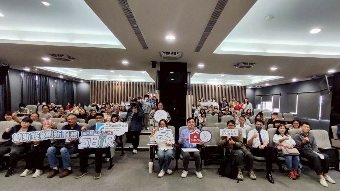 115年臺東縣產業輔導政策正式啟動   打造臺東品牌缩略图