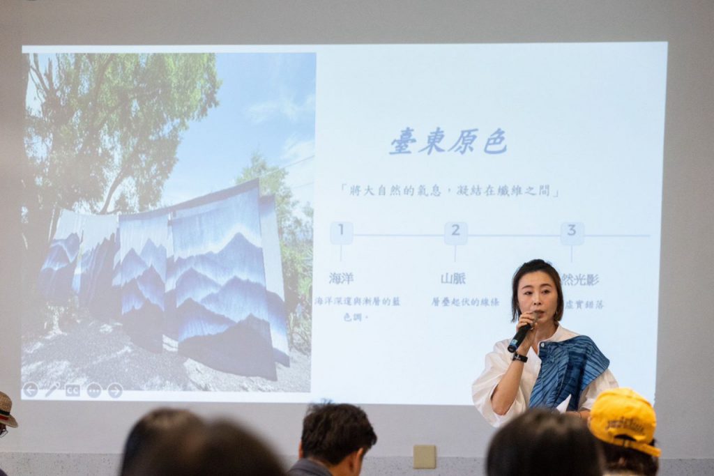 深化慢東商號品牌   「山海慢店」臺東縣府打造慢生活永續產業風景插图