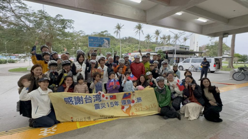環島騎行謝311恩情     一青妙率團抵東    延續介達國小與日校跨國情誼插图1