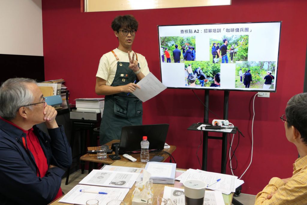 114年地方型SBIR期中實地訪視    檢核業者階段性成果插图2