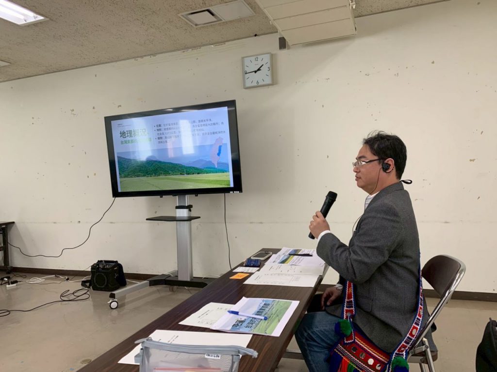 花蓮縣政府團隊與農會代表拜會山形縣廳    拓展臺日農業夥伴關係插图1