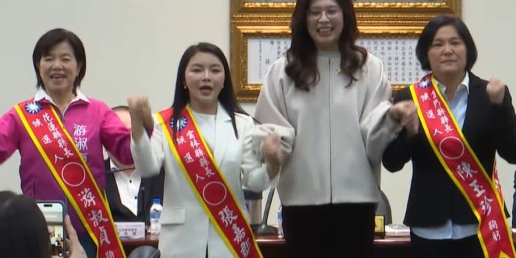 國民黨中央今天徵召游淑貞    參選花蓮縣長缩略图