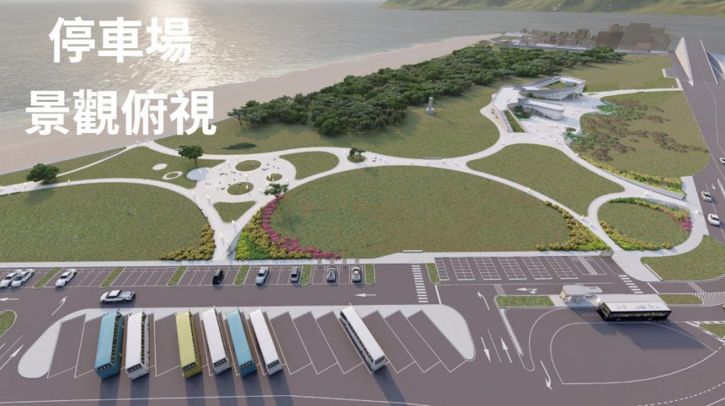 七星潭旅服中心今動土 打造美麗太平洋畔休憩、觀光新廊道插图3 七星潭旅服中心今動土 打造美麗太平洋畔休憩、觀光新廊道插图3