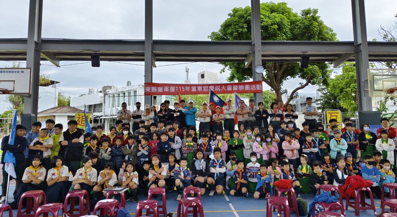 慶祝三五童軍節    臺東縣府攜手童軍會    推動技職體驗與生涯探索缩略图