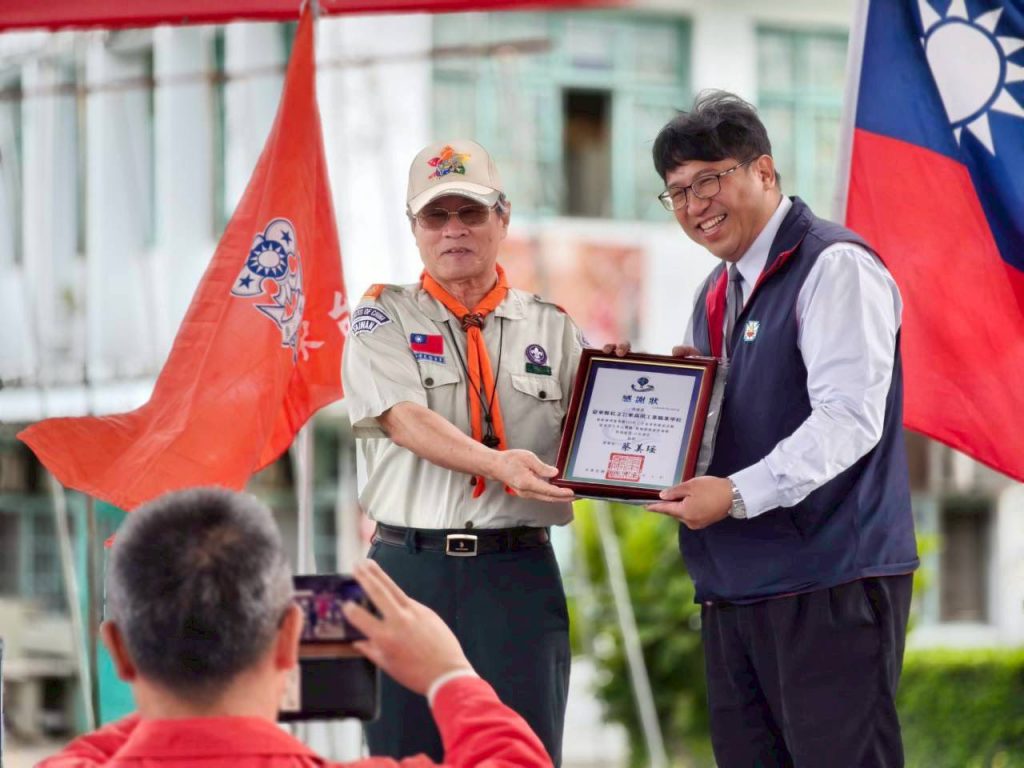 慶祝三五童軍節    臺東縣府攜手童軍會    推動技職體驗與生涯探索插图