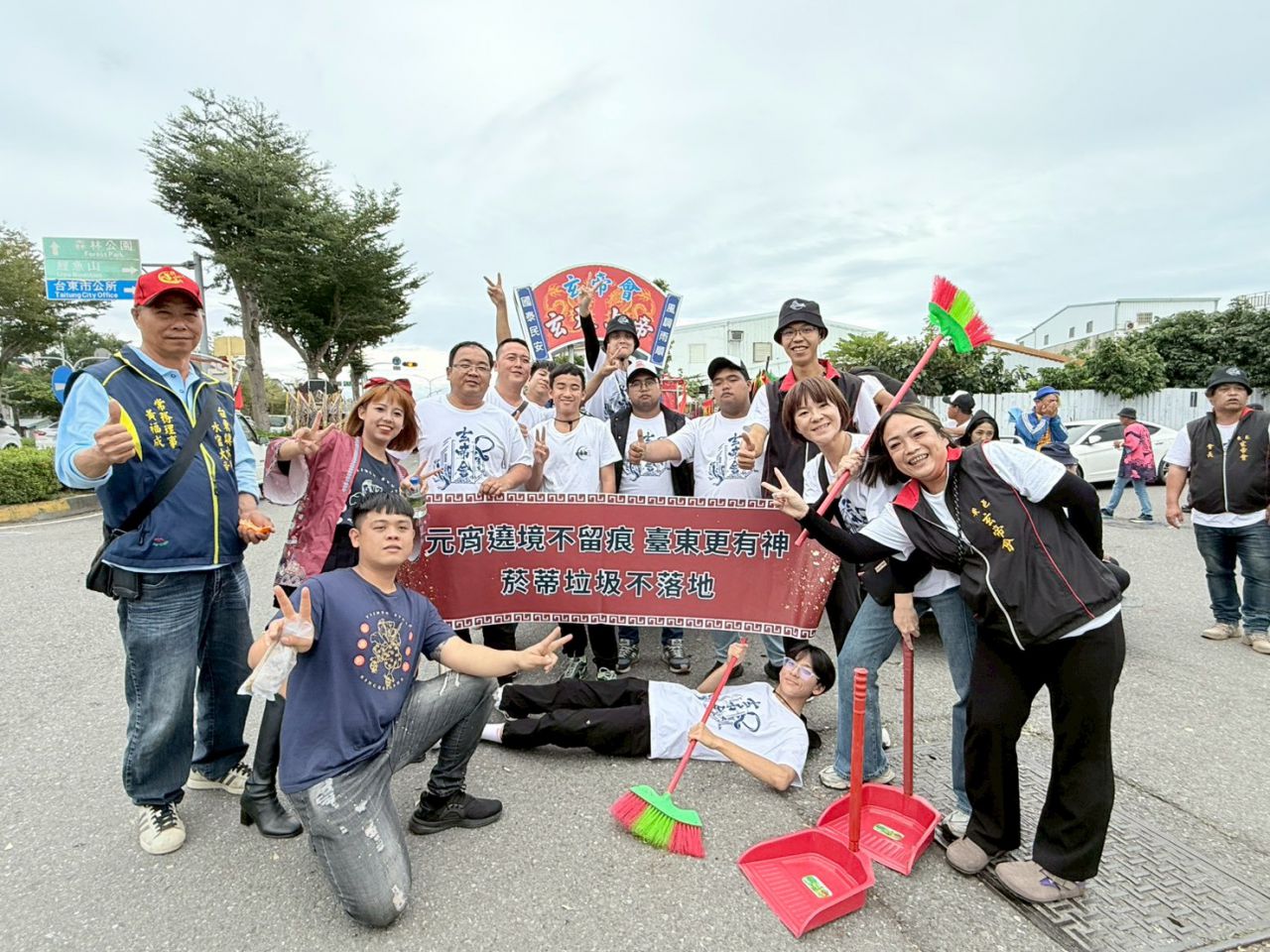 115年臺東元宵遶境推動環保評比 23宮廟齊心打造潔淨盛會缩略图