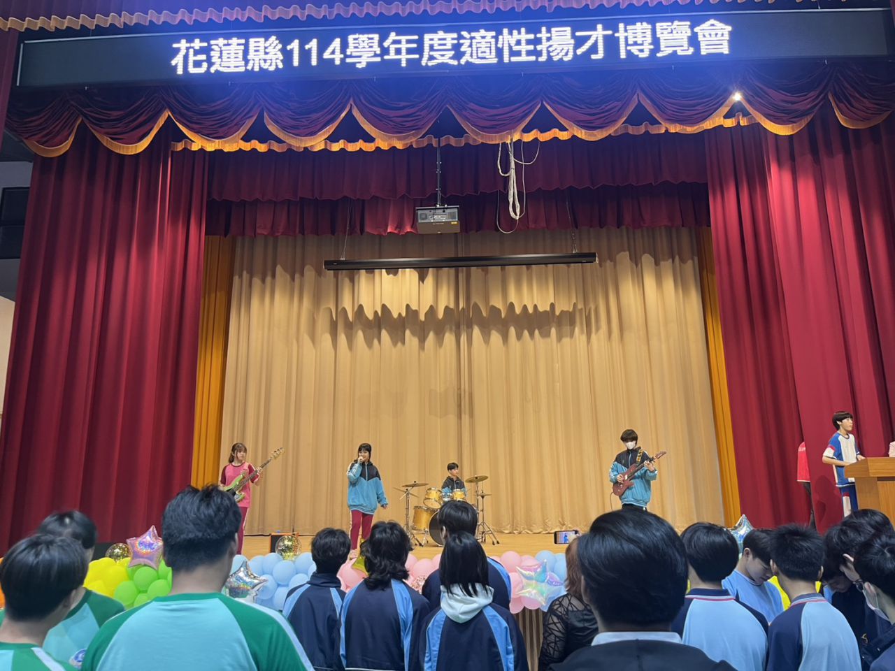 114學年度適性揚才博覽會    協助學生適性發展、穩健規劃未來缩略图