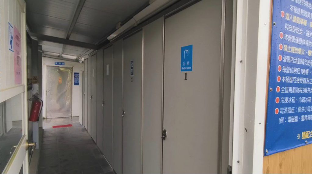 推動露營場合法化    臺東縣政府頒發露營場合法登記牌面插图2