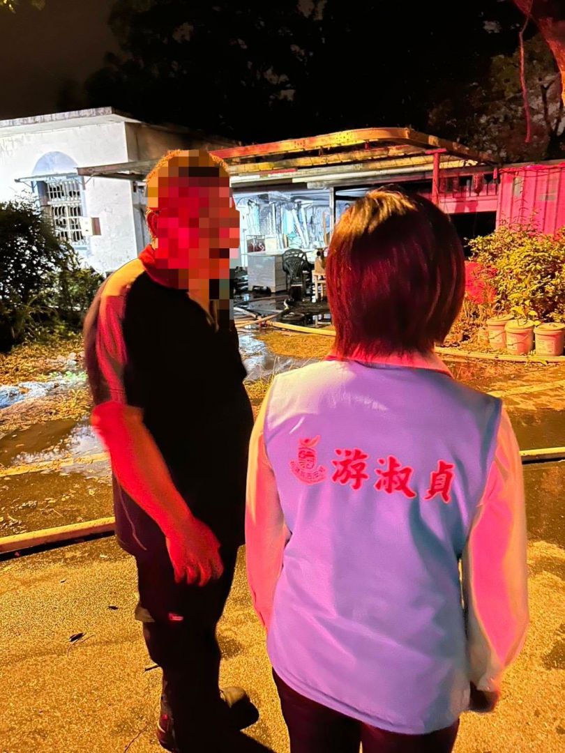 光華村祝融     游淑貞趕赴現場慰問缩略图