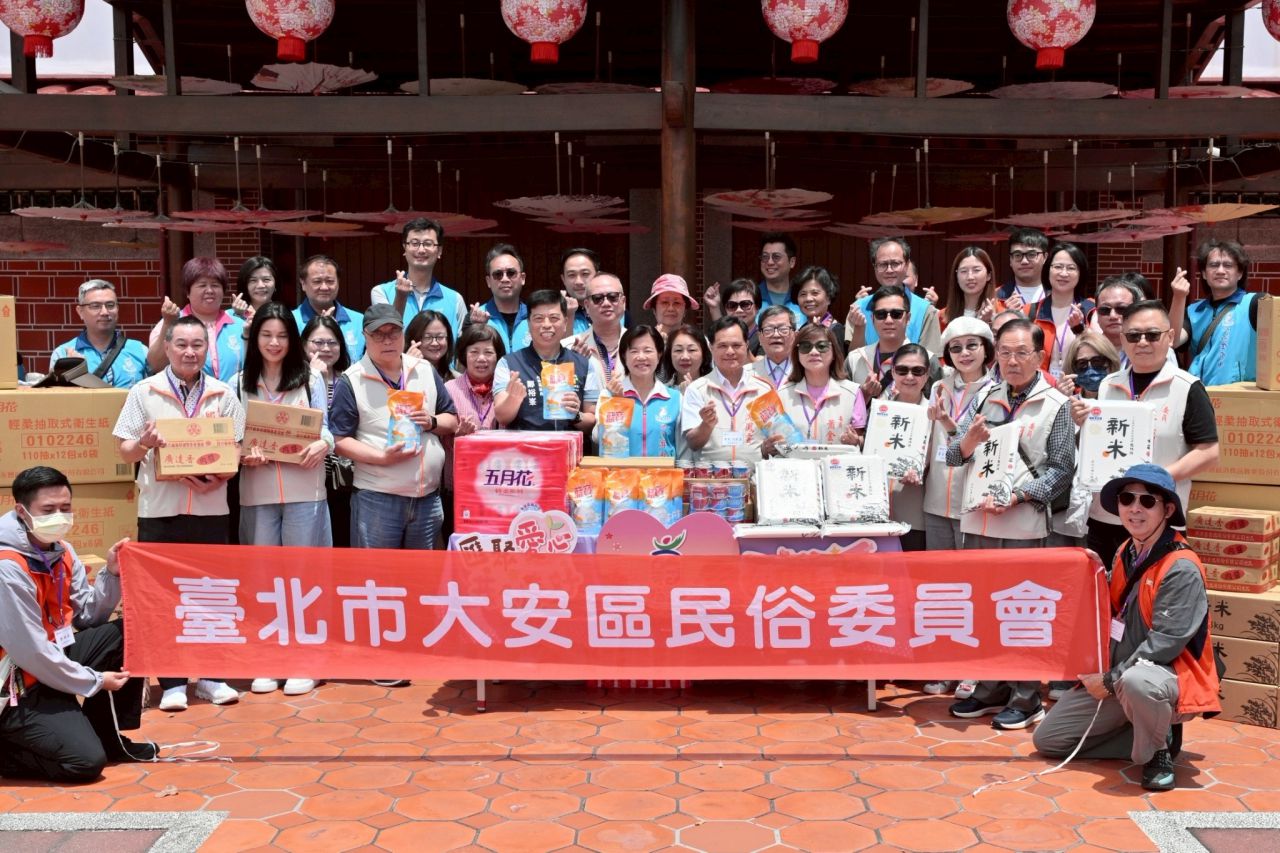 北市大安區與吉安鄉跨域交流     游淑貞期攜手共好缩略图