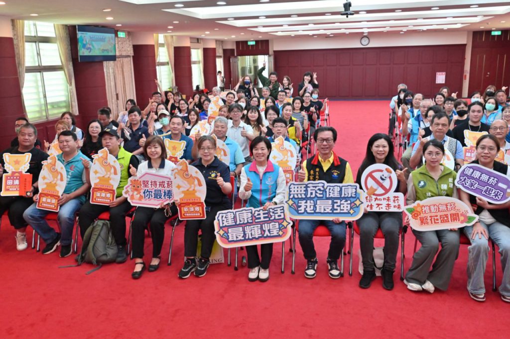 戒菸也能很有感 吉安以創意陪伴鐸領航獎二連霸第一名插图 戒菸也能很有感 吉安以創意陪伴鐸領航獎二連霸第一名插图