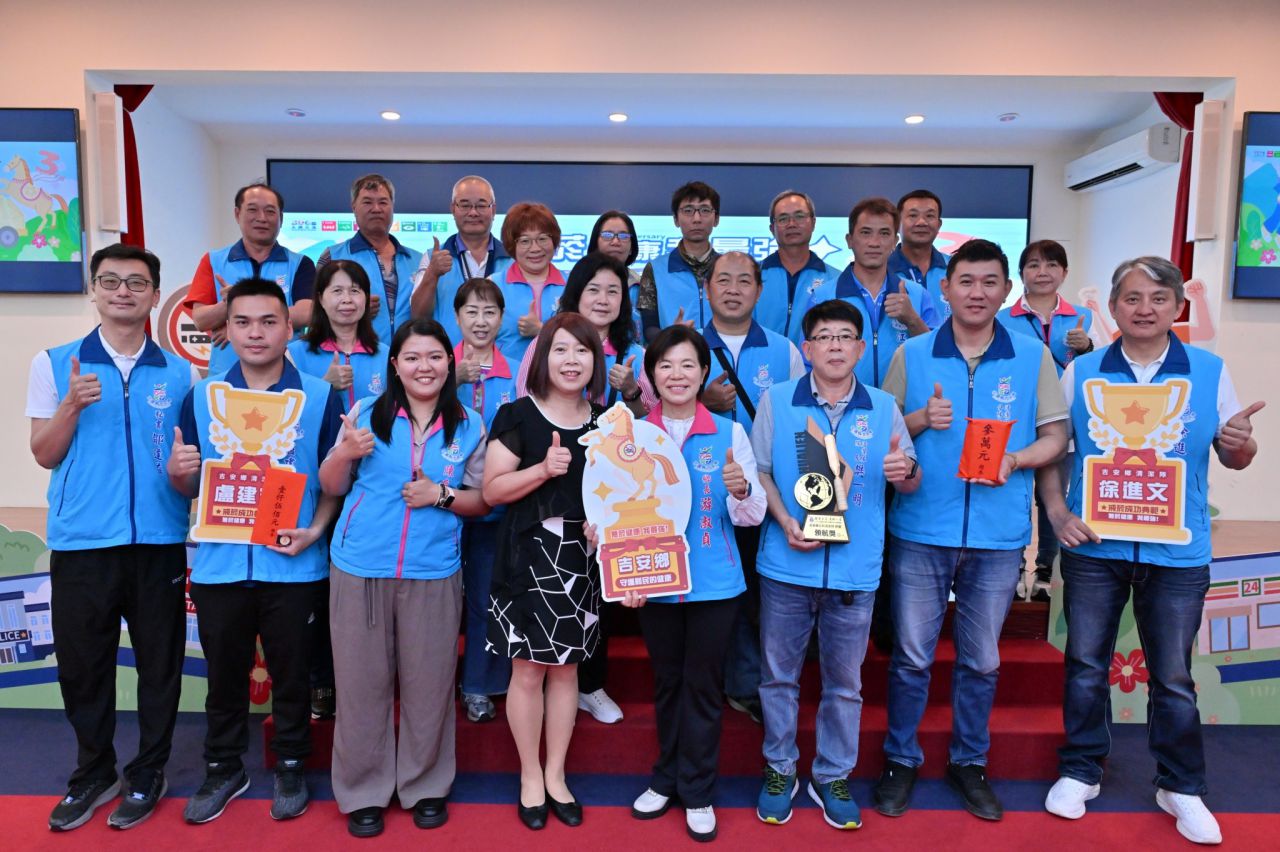 戒菸也能很有感     吉安以創意陪伴鐸領航獎二連霸第一名缩略图