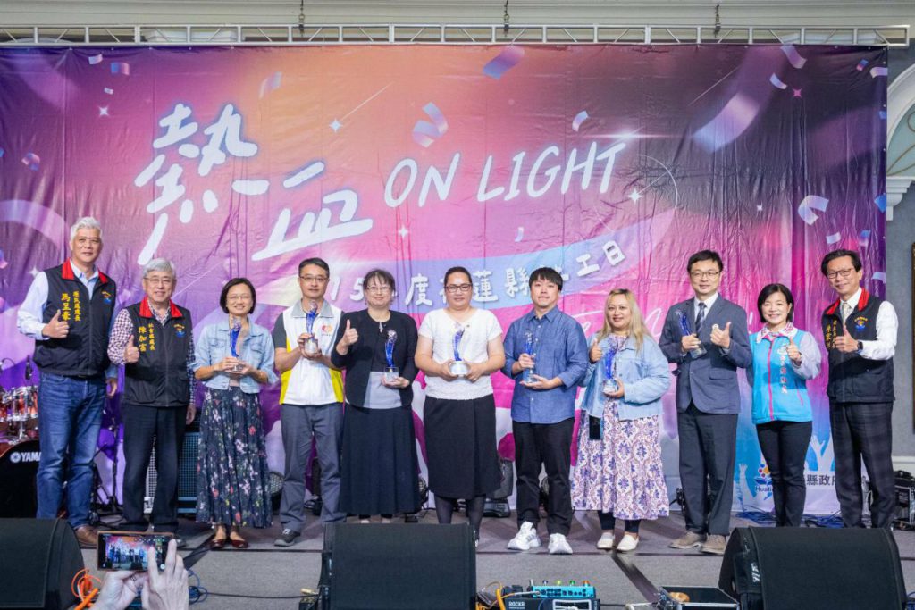 「熱血 ON LIGHT」花蓮社工日    縣府表揚一線社工插图1