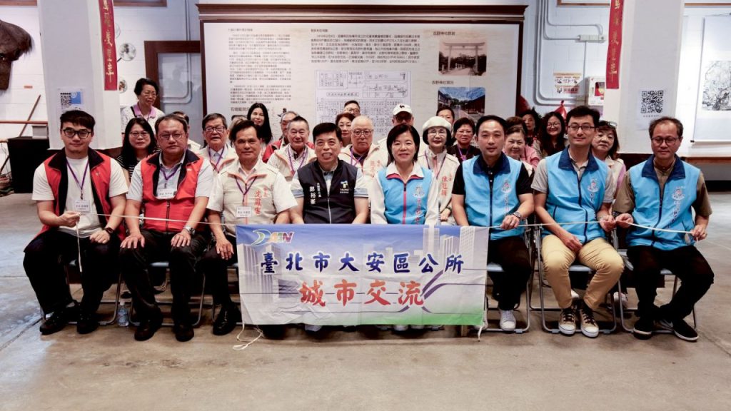 北市大安區與吉安鄉跨域交流     游淑貞期攜手共好插图