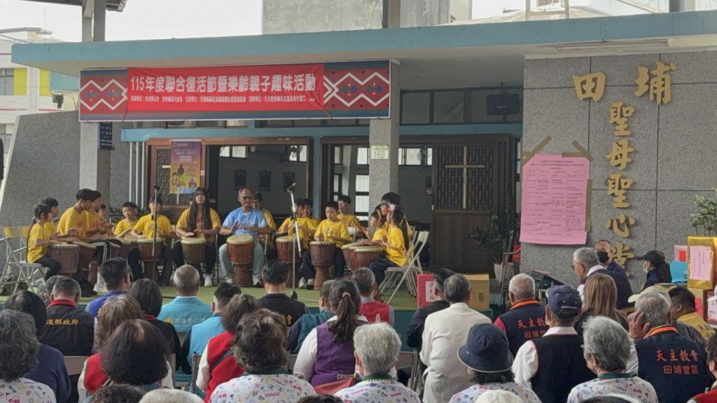 吉安鄉與娜荳蘭協會策辦復活節樂齡賽 游淑貞力推部落信仰與宗教文化傳承插图3 吉安鄉與娜荳蘭協會策辦復活節樂齡賽 游淑貞力推部落信仰與宗教文化傳承插图3