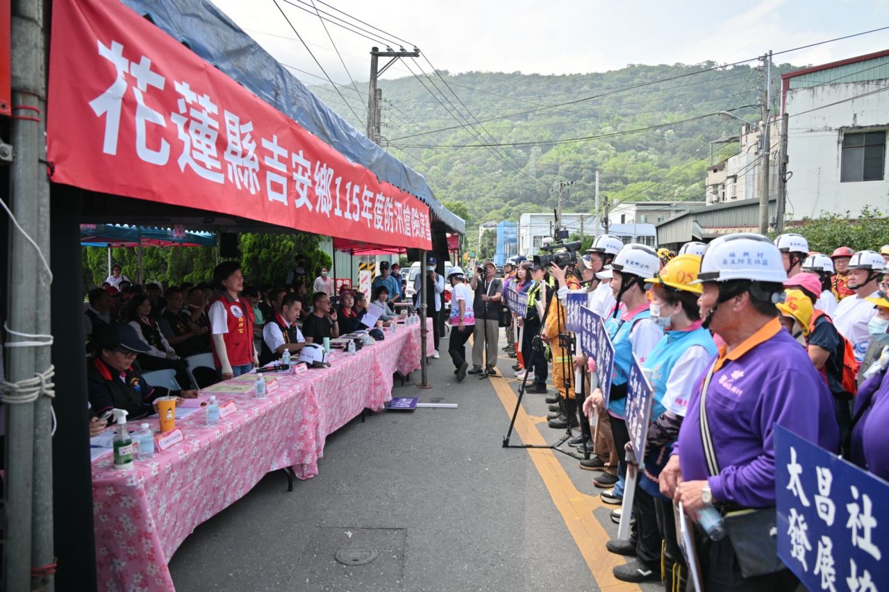 吉安鄉115年防汛演練    游淑貞坐鎮指揮    展現防災硬實力缩略图