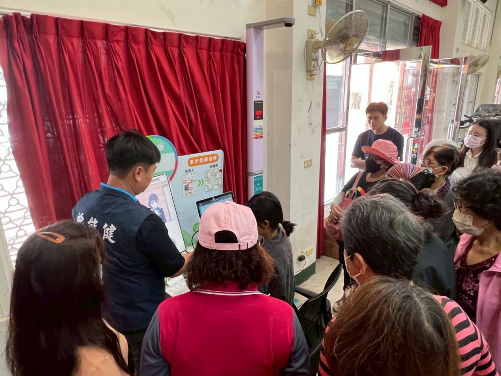 臺東賓朗村導入數位與健康服務     打造高齡友善社區插图1