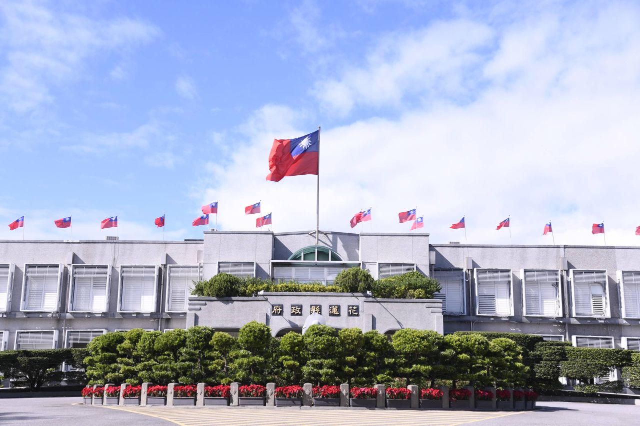 吉安鄉鄉村地區整體規劃     116年年中完成規劃報告缩略图