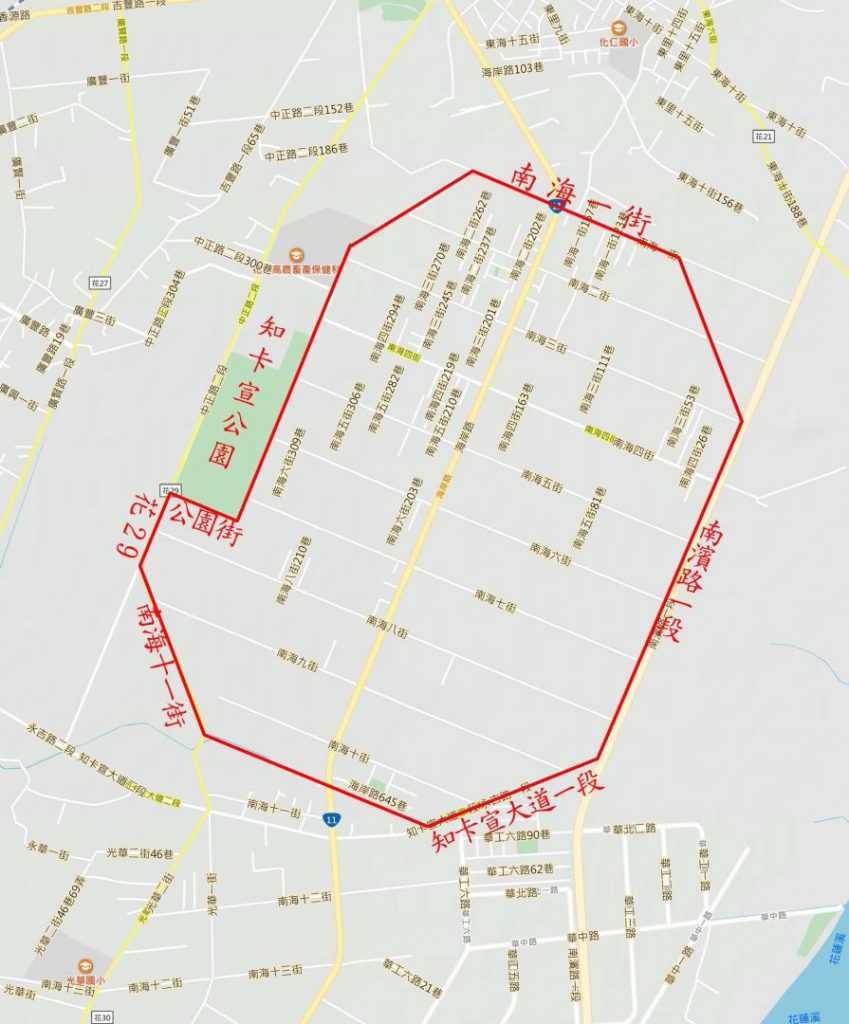 吉安鄉鄉村地區整體規劃 116年年中完成規劃報告插图 吉安鄉鄉村地區整體規劃 116年年中完成規劃報告插图