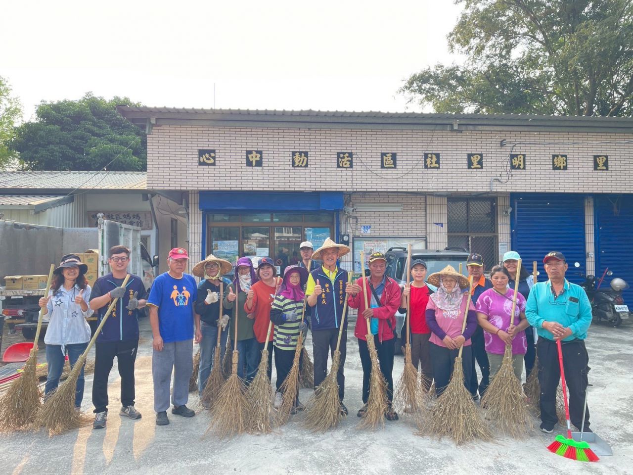 富里鄉長江東成號召    打造宜居家園缩略图