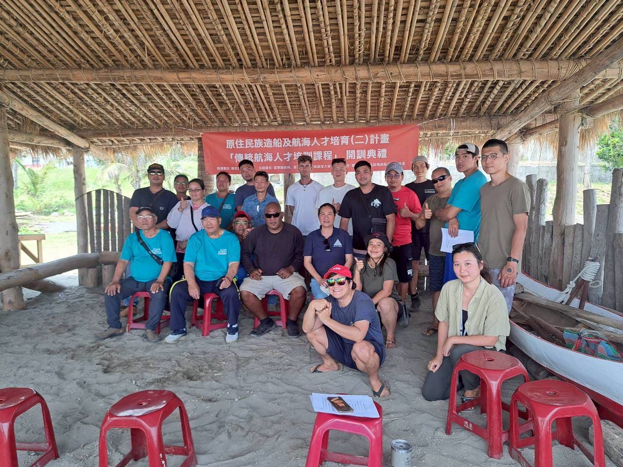 臺東原住民造舟航海人才培訓計畫-跨島嶼帆船培訓課程正式開訓缩略图