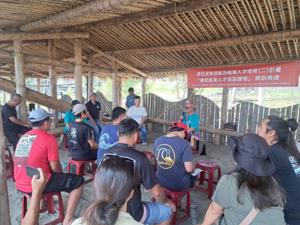 臺東原住民造舟航海人才培訓計畫-跨島嶼帆船培訓課程正式開訓插图1