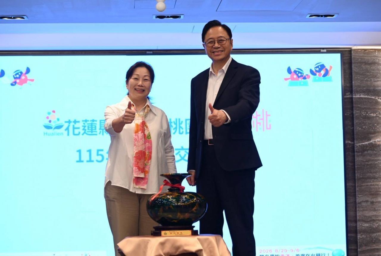 花蓮縣府赴桃園交流取經　深化城市治理與跨域合作缩略图