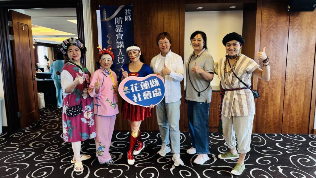 打造防暴宣講生力軍 衛福部推海選培力營深化性別暴力防治插图1 打造防暴宣講生力軍 衛福部推海選培力營深化性別暴力防治插图1