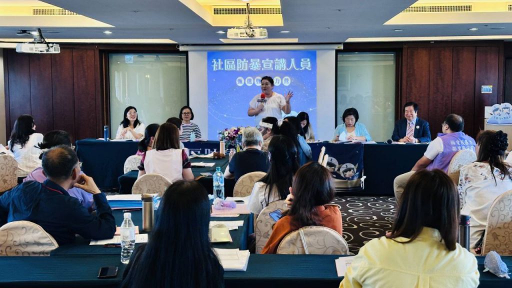 打造防暴宣講生力軍 衛福部推海選培力營深化性別暴力防治插图 打造防暴宣講生力軍 衛福部推海選培力營深化性別暴力防治插图