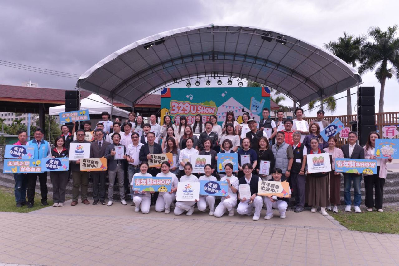 地方創生輔導團     邀在地產業共好共榮 共譜璀璨未來缩略图