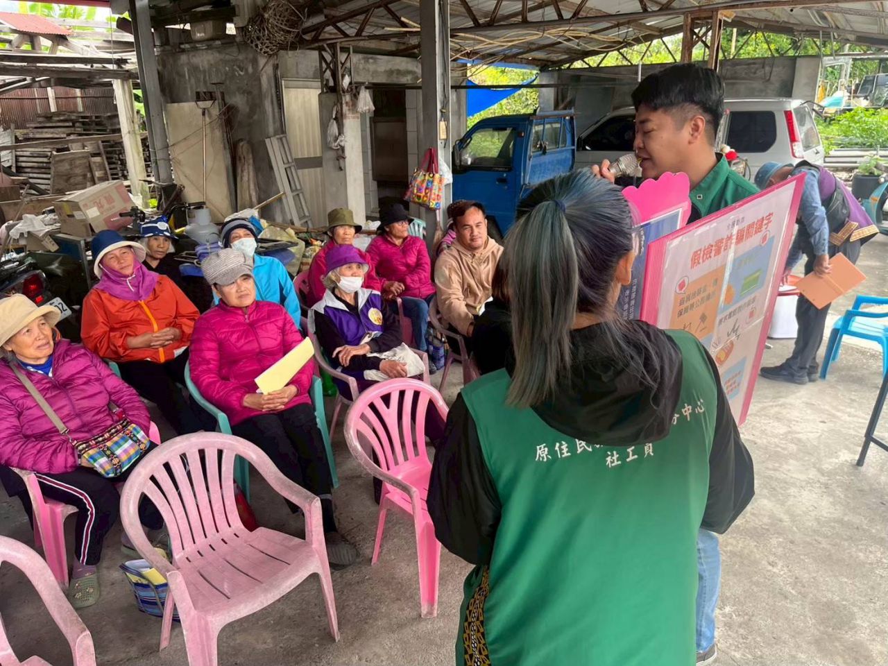 中央協助降低地方財政負擔     臺東原家中心計畫持續推動 缩略图