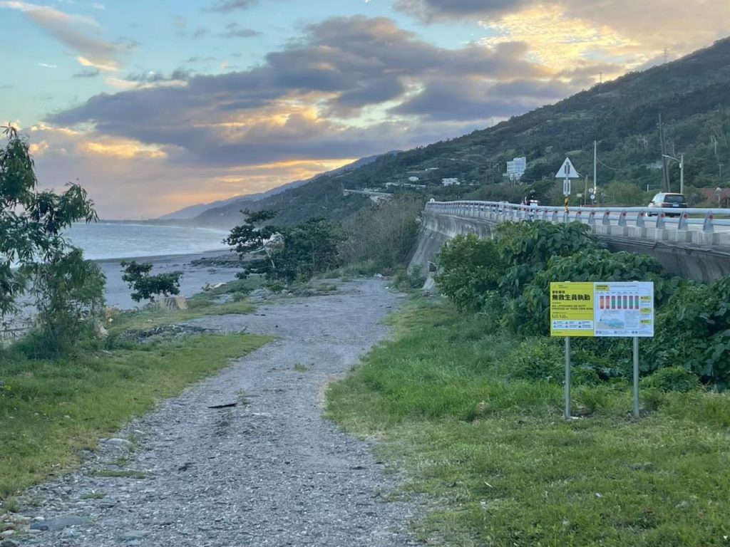 縣府籲：注意風險水     守護生命安全插图