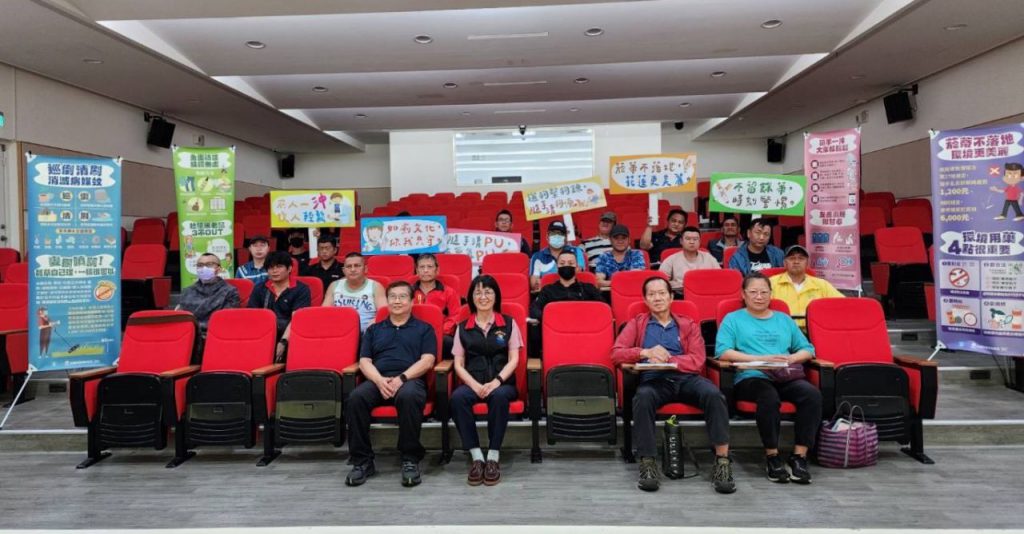 強化病媒防治     環保局舉辦施藥人員專業培訓插图