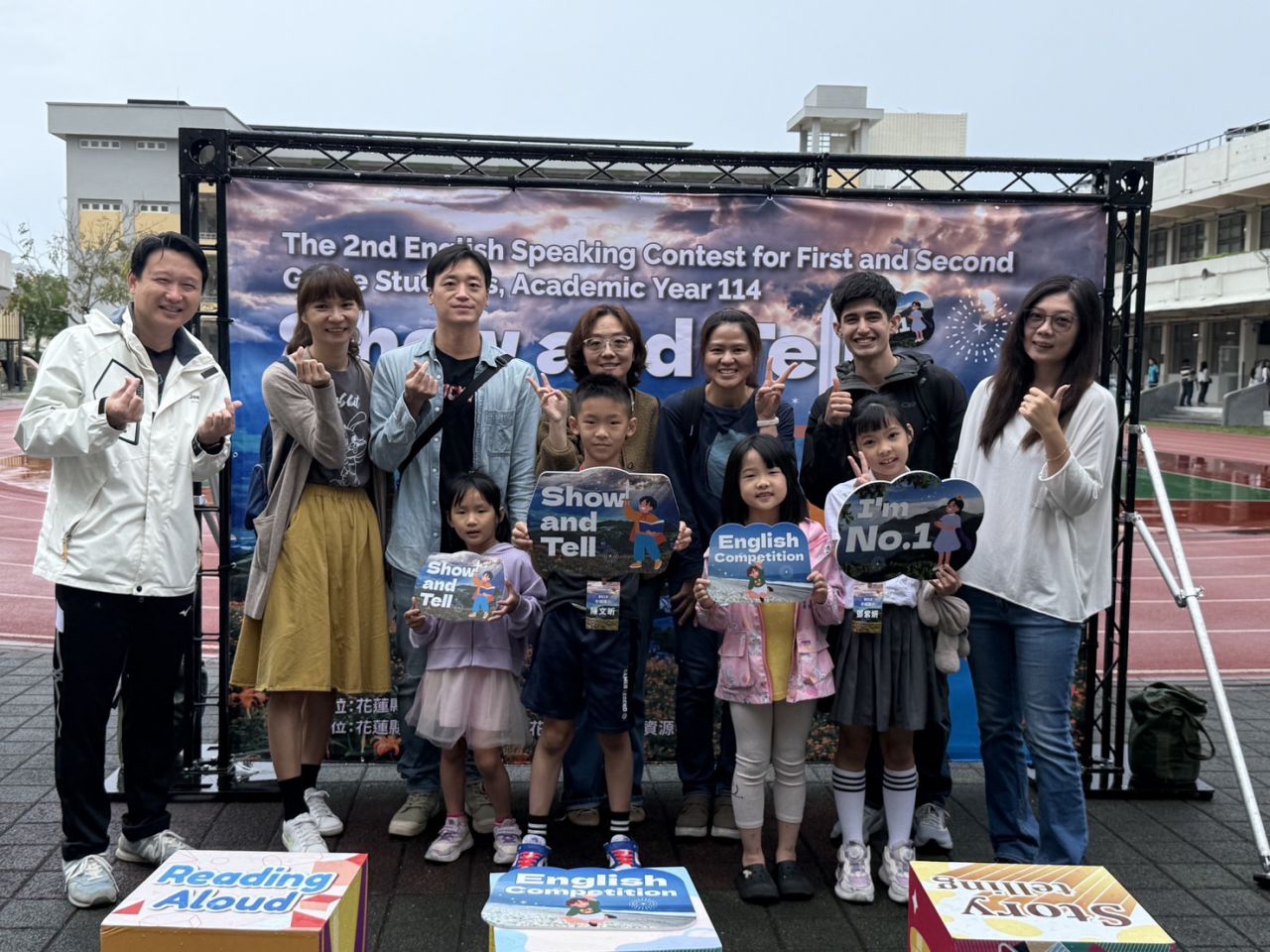 Show and Tell    國小低年級英語口說競賽    展現自信與創意缩略图