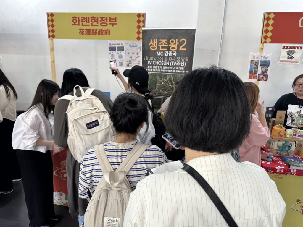 縣府赴韓推廣「仁川-花蓮」直航    成果豐碩插图2